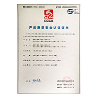 操我啊啊>
                                      
                                        <span>艹逼逼网产品质量安全认证证书</span>
                                    </a> 
                                    
                                </li>
                                
                                                                
		<li>
                                    <a href=